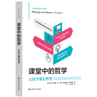 �n���е��܌W(xu��)��׌�����ػ�˼��