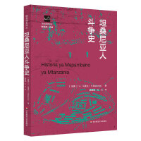 ̹ɣ�၆�˶���ʷ