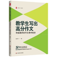 ���ĕ�ϵ���̌W�������߷����ģ��ؼ��̎������Ľ̌W���E