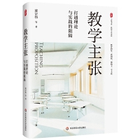 ���ĕ�ϵ���̌W��������ͨ��Փ�c���`�����