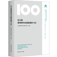 �L(zh��ng)���ǽ����F(xi��n)�������Ͱ���100