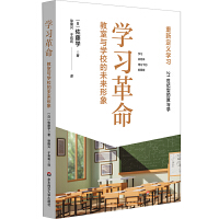 �W(xu��)��(x��)�����������c�W(xu��)У��δ������