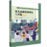 �׃��@�n�̵���Փ�c���`���߾���