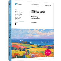 �n�̰l(f��)չ�W����9�棩