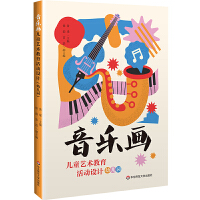 ����(l��)��(hu��)��ͯˇ�g(sh��)�������(d��ng)�O(sh��)Ӌ(j��)