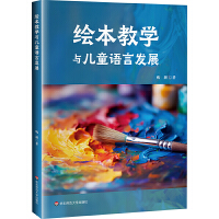 �L���̌W(xu��)�c��ͯ�Z�԰l(f��)չ