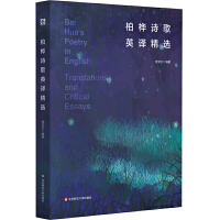 �ؘ�Ԋ(sh��)��Ӣ�g���x