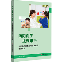 ��ꖶ��� �ɾ�δ���������יC(j��)��(g��u)�����T���I(y��)�l(f��)չ�Ą�(chu��ng)��(sh��)�`