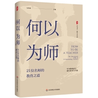 ���ĕ�(sh��)ϵ�����Ԟ鎟��21λ�����Ľ���֮��