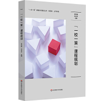 ��һУһ�ߡ��n��Ҏ(gu��)��