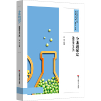 С�n�}̽��������W����ʽ