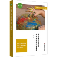 �׃��@����ˇ�g(sh��)��(chu��ng)�����O(sh��)Ӌ�c��ʩ