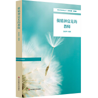 ��������Ľ̎�