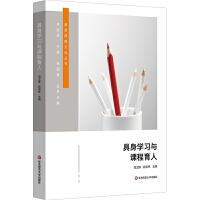 ����W(xu��)��(x��)�c�n������