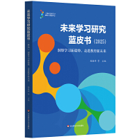 δ��W(xu��)��(x��)�о��{(l��n)Ƥ����2025��������W(xu��)��(x��)��څ�������M(j��n)������δ��