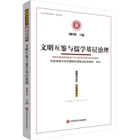 �������b�c��W(xu��)������������˼���c�Ļ�������ʮ��݋