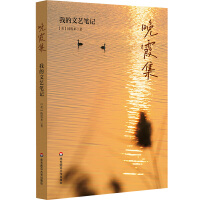 ��ϼ�������ҵ���ˇ�Pӛ