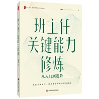 ���ĕ�ϵ���������P(gu��n)�I�����ޟ��������T���M(j��n)�A