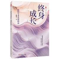 ���ĕ�ϵ���K�����L(zh��ng)���̎����I(y��)�l(f��)չָ��