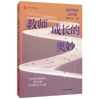 ���ĕ�ϵ���̎����L�ĊW���ӽ̎��@����