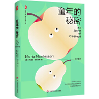 ͯ�������