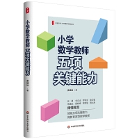 ���ĕ�ϵ��С�W��(sh��)�W�̎�����P�I����