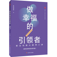  ���Ҹ������I(l��ng)�ߣ������κ������B(y��ng)���v ���ĕ�ϵ