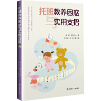  �а���B(y��ng)�����c��(sh��)��֧��