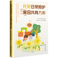  �а��ճ����o(h��)�c�҈@��������