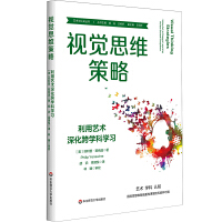 ҕ�X(ju��)˼�S����:����ˇ�g(sh��)���W(xu��)�ƌW(xu��)��(x��)