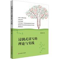 ����ʽ�x������Փ�c��(sh��)�`