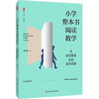 ���ĕ�(sh��)ϵ��С�W(xu��)������(sh��)��x�̌W(xu��)����֪�R(sh��)��(ch��)���������B(y��ng)Ӗ(x��n)��