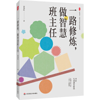 ���ĕ�ϵ��һ·�ޟ������ǻ۰�����