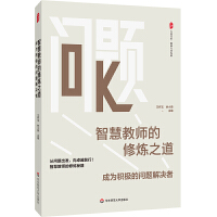 ���ĕ�ϵ���ǻ۽̎����ޟ�֮�����ɞ�e�O�Ć��}��Q��