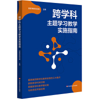 ��W(xu��)�����}�W(xu��)��(x��)�̌W(xu��)��(sh��)ʩָ��