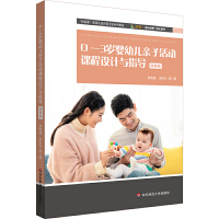 0��3�q���׃��H�ӻ��(d��ng)�n���O(sh��)Ӌ(j��)�cָ��(d��o)