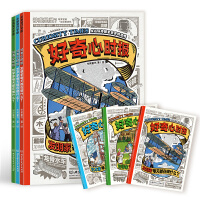 �����ĕr��ȫ3�ԣ�