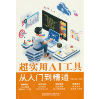 ����(sh��)��AI���ߏ����T����ͨ