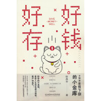 �úô��X����֪���X�������С����