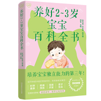 �B(y��ng)��2��3�q�����ٿ�ȫ��(sh��)