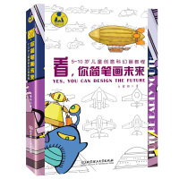 �����㺆�P��δ������5��10�q��ͯ��(chu��ng)��ƻî��̳̣����׹�2�ԣ�