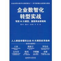 ��I(y��)��(sh��)�ǻ��D�͌���(zh��n)���{�SAI��ģ���������̘I(y��)�¸��