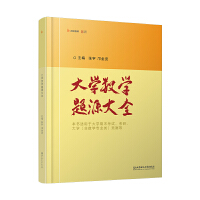 ��W���W�}Դ��ȫ