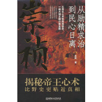 �絝���Ą���ε��������x