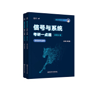 ��̖(h��o)�cϵ�y(t��ng)����һ�c(di��n)ͨ������2�ԣ�