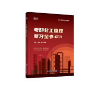  2026�濼�л���ԭ�����ȫ��