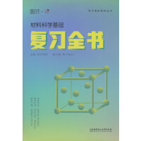 ���ϿƌW(xu��)���A(ch��)��(f��)��(x��)ȫ��