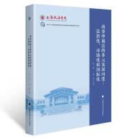  �����ٲ÷��Ķ�Ԫ�l(f��)չ��ȣ����λ����Ј����͇��H��