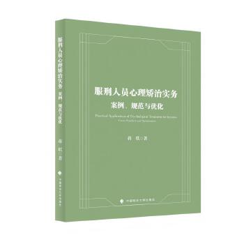  �����ˆT�����C�Ό���(w��)��������Ҏ(gu��)���c��(y��u)�� �ﷸ�M�������C�εČ���(w��)����