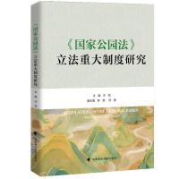  �����ҹ��@���������ش��ƶ��о�